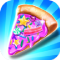 �ǹ�����������(Candy Pizza)