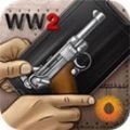 ��ս����ģ����(Weaphones)