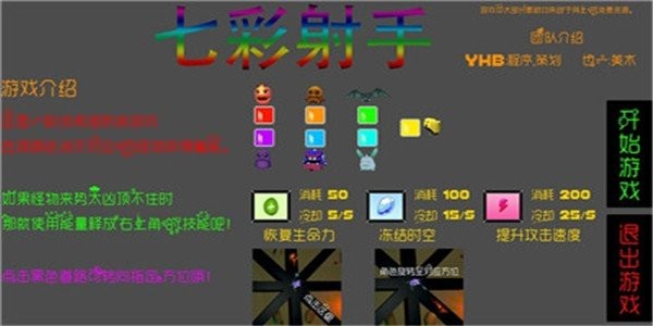 �߲�����