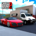 ��������ģ���ʻ��Carros Baixos Brasil 2��