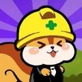 �����ࣨSquirrel Tycoon��
