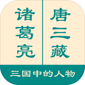 һ���ӷ�Ӧ��ս