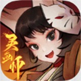 �黭ʦ