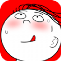 һ����Թ�ɫ