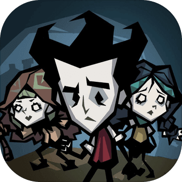 ����(Dont Starve)