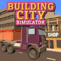 �����뽨��(TruckSimulator2021)