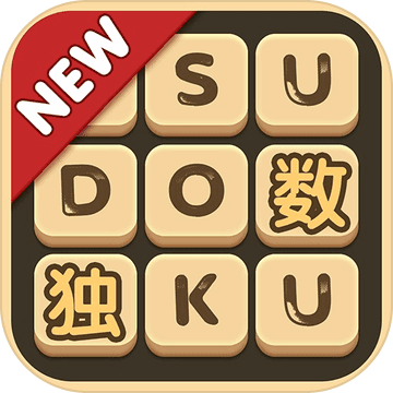 ����(Sudoku Crossword Puzzle)