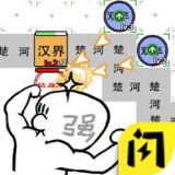 ��ƽ����������