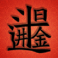 ���붷��