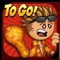 �ϵ�ը��������(Papas Wingeria HD)