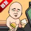 ��˵�����㿨(LingKa)