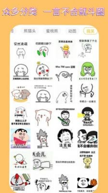 �����ͷ���������-�����ͷ�������������v1.0.2