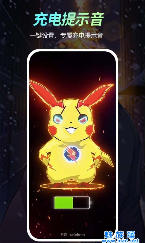 ���ֱ�ֽ���°�-���ֱ�ֽAPP����