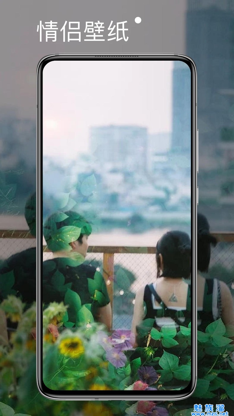 ���ɱ�ֽ��������-���ɱ�ֽ��׿��