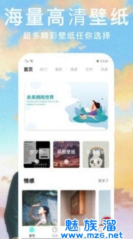 ������̬�����ֽ����-������̬�����ֽ�����ֻ���v1.0.0