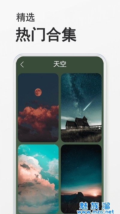 ̬��ֽ���°�-̬��ֽ��������v1.8