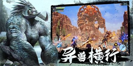 �������ɽ����������Ϸ