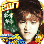 ���ܰ��ֵ�4-˺���ƴ�ս