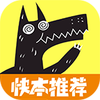 ��������ɱ