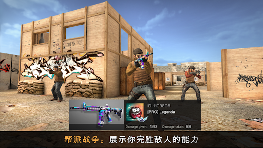 Standoff 2�������İ�