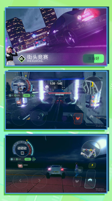 3D������ʻ�ƽ��