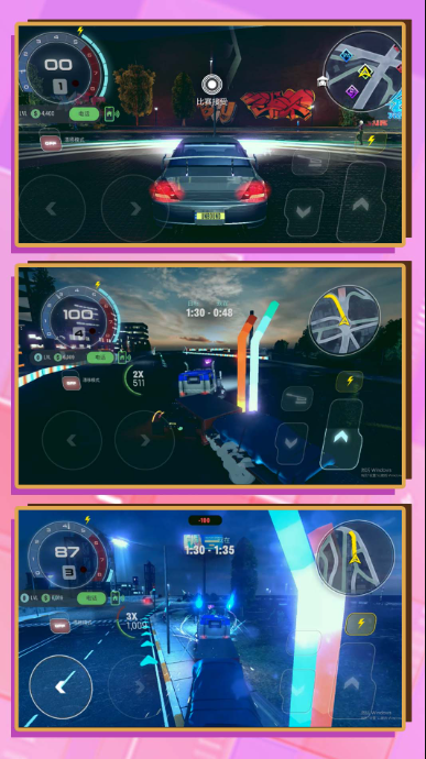 3D������ʻ�ƽ��