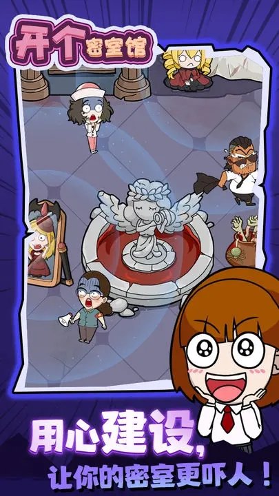 �������ҹ����޽�������ƽ��