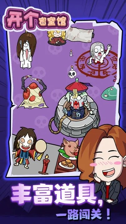 �������ҹ����޽�������ƽ��