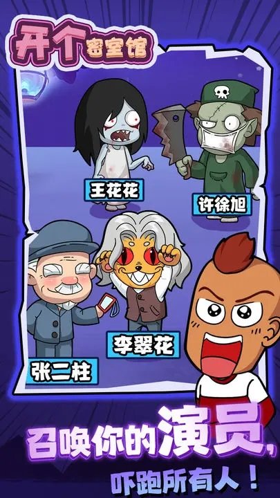 �������ҹ����޽�������ƽ��