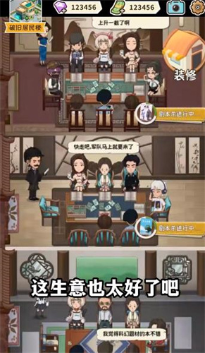 ������԰�籾ɱ���ò˵���