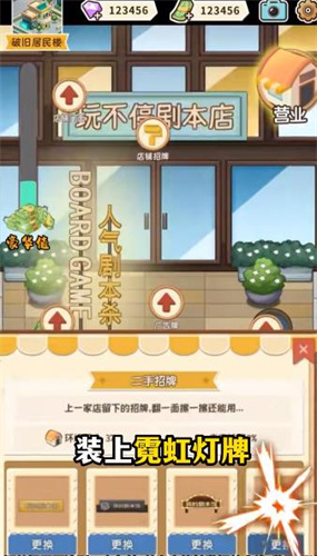 ������԰�籾ɱ���ò˵���