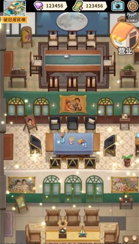 ������԰�籾ɱ���ò˵���