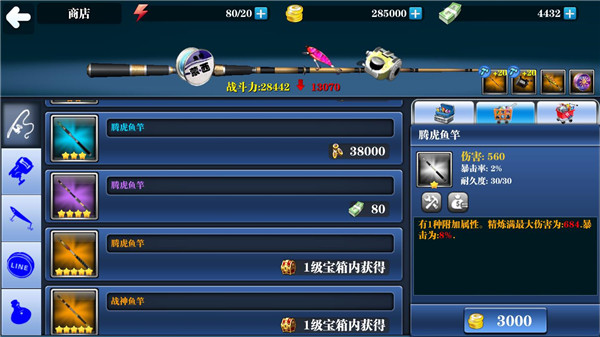 ���������޽��