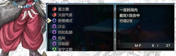 ���ݴ����Ƽ���ͼ3