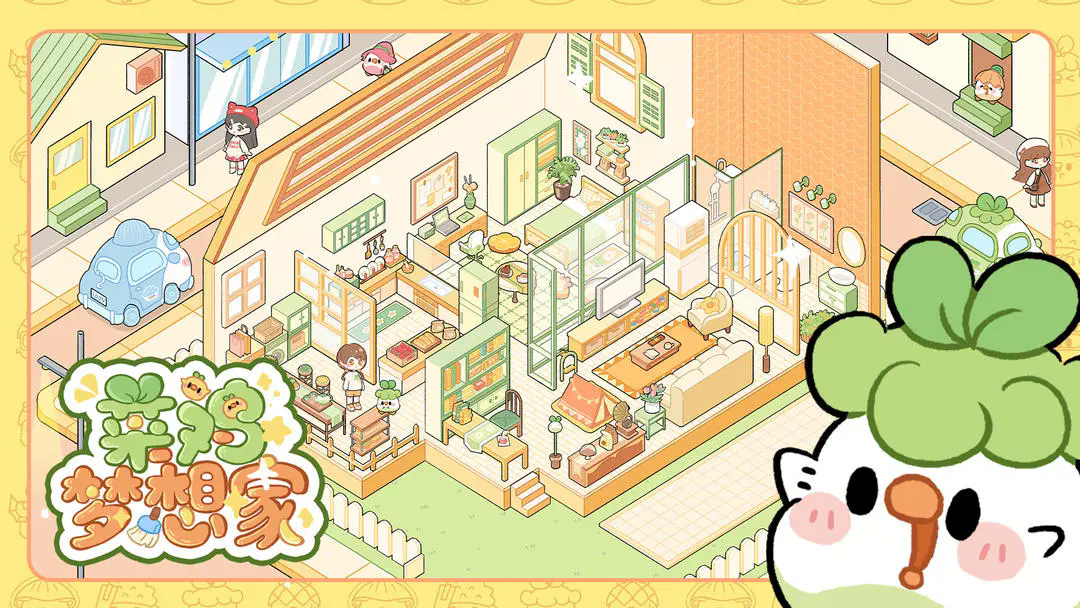 �˼������