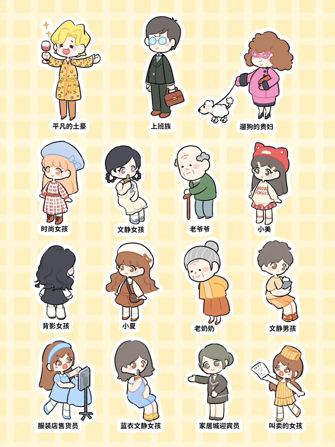 �˼������