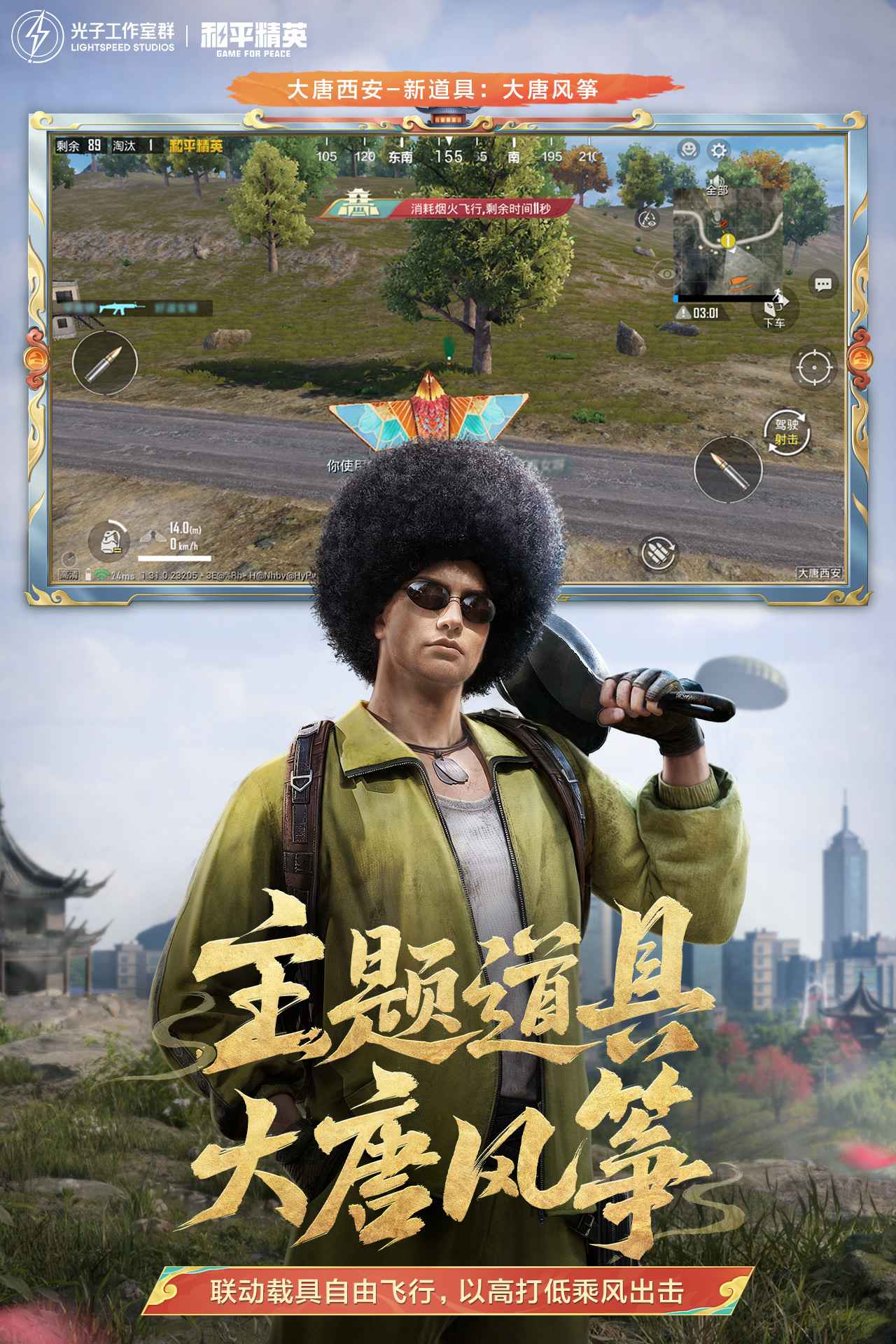 ��ƽ��Ӣ�ٷ�