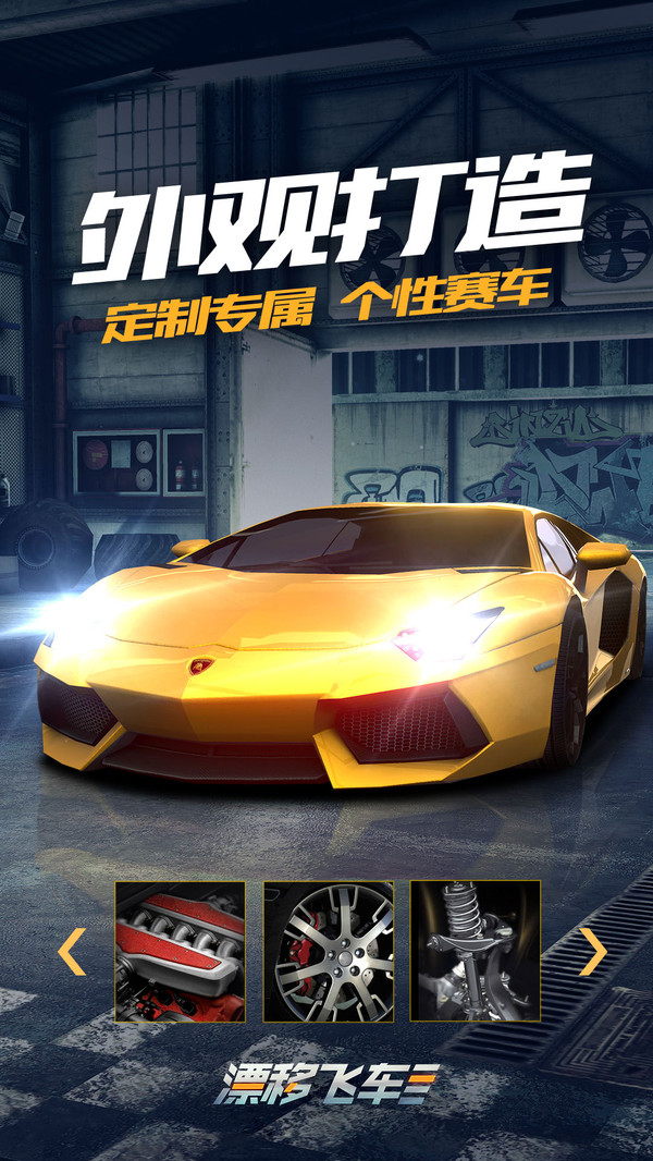 Ư�Ʒɳ�������ٰ�