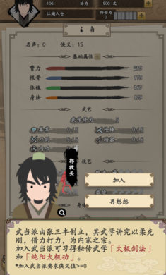 �ҵ�������