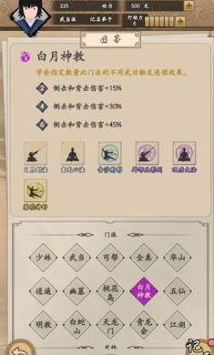 �ҵ�������