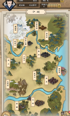 �ҵ�������