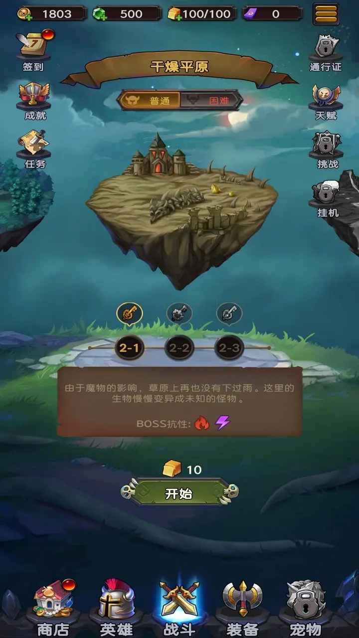 ���洫��