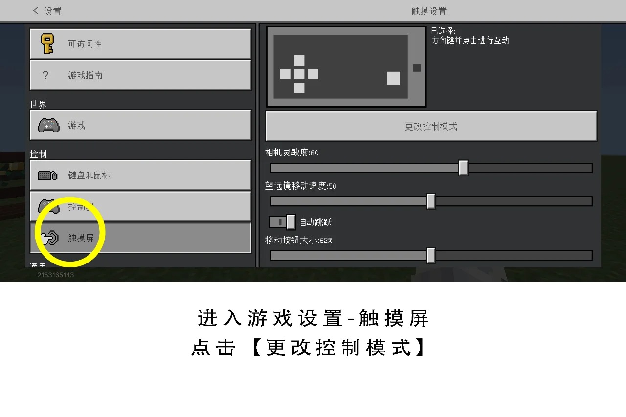 �ҵ����绬����Ԫ