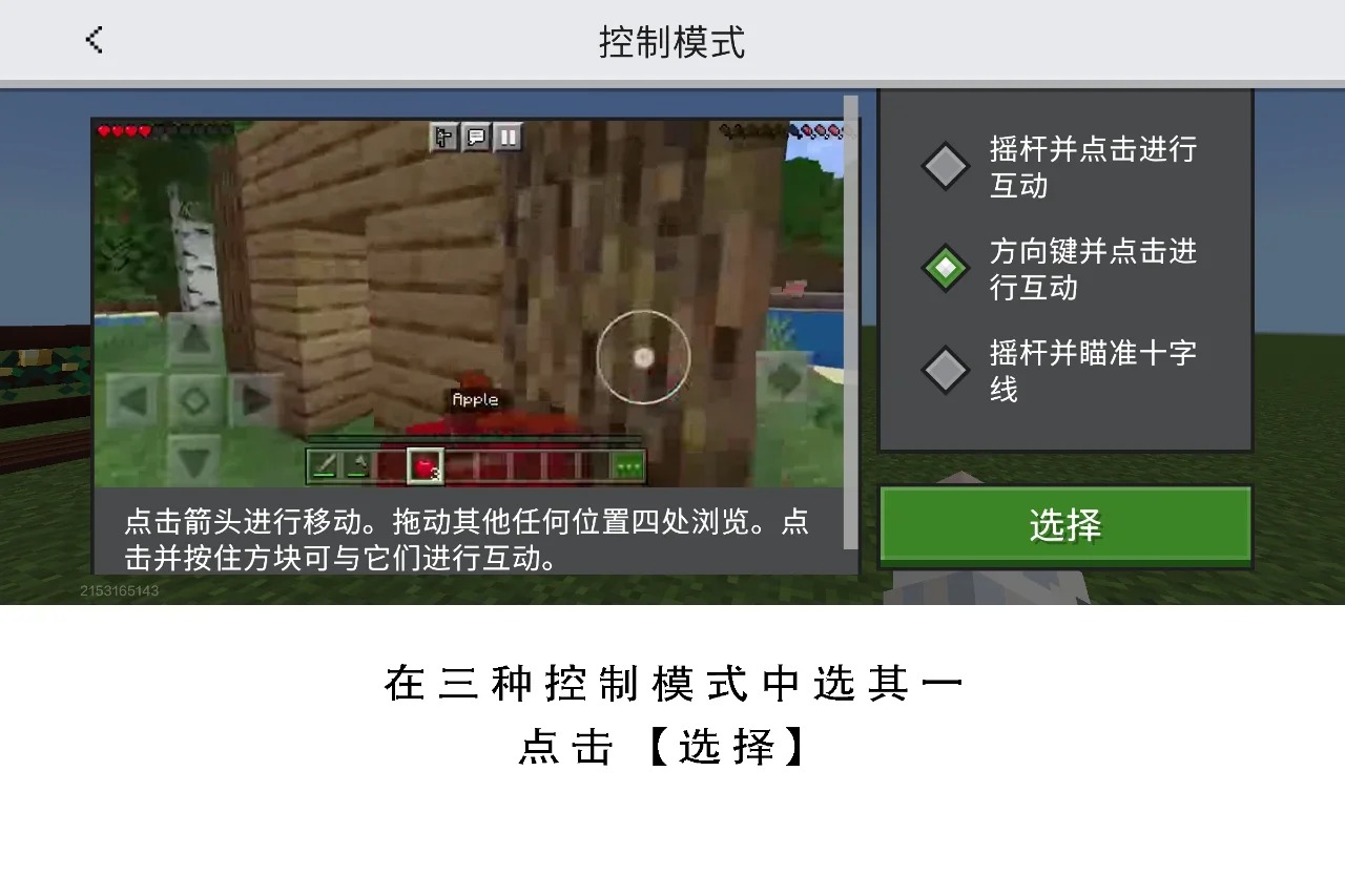 �ҵ����绬����Ԫ