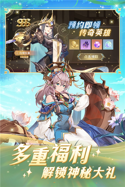 ���������Ϸ��ͼ