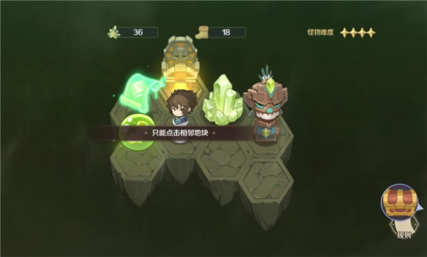 ���������Ϸ��ͼ