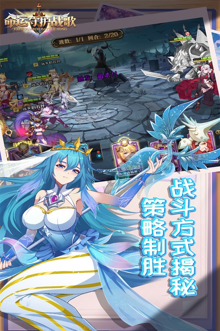 �����ػ�ս�����������