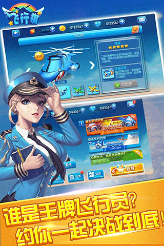 ͬ���η��������°汾