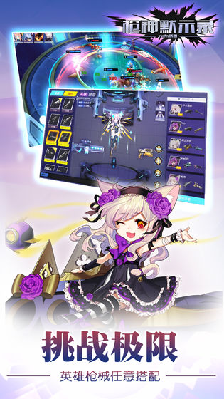 ǹ��Ĭʾ¼