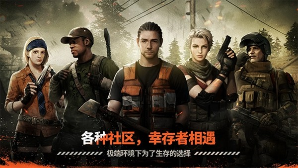 ��ҹ������Ϸ�ٷ���